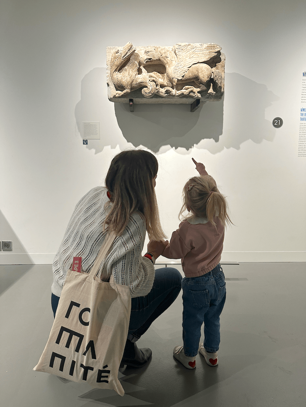 Atelier petite enfance - Musée de la Romanité